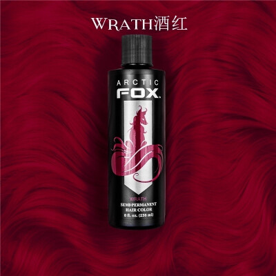 Arctic fox染髮膏