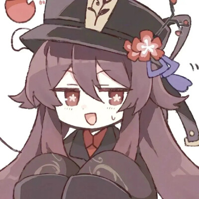 胡桃