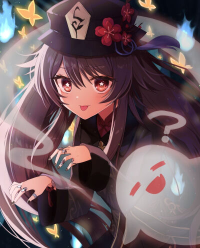 胡桃