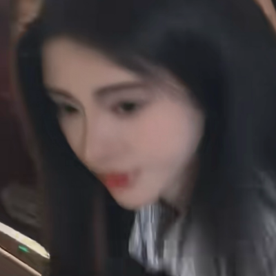姐姐