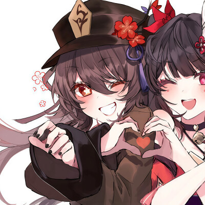 胡桃