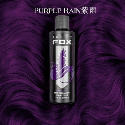 Arctic fox染髮膏