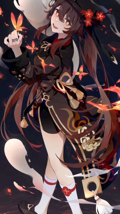 胡桃