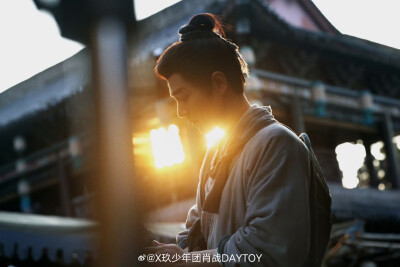 肖战 藏海，今日启程！#藏海传# ​​​