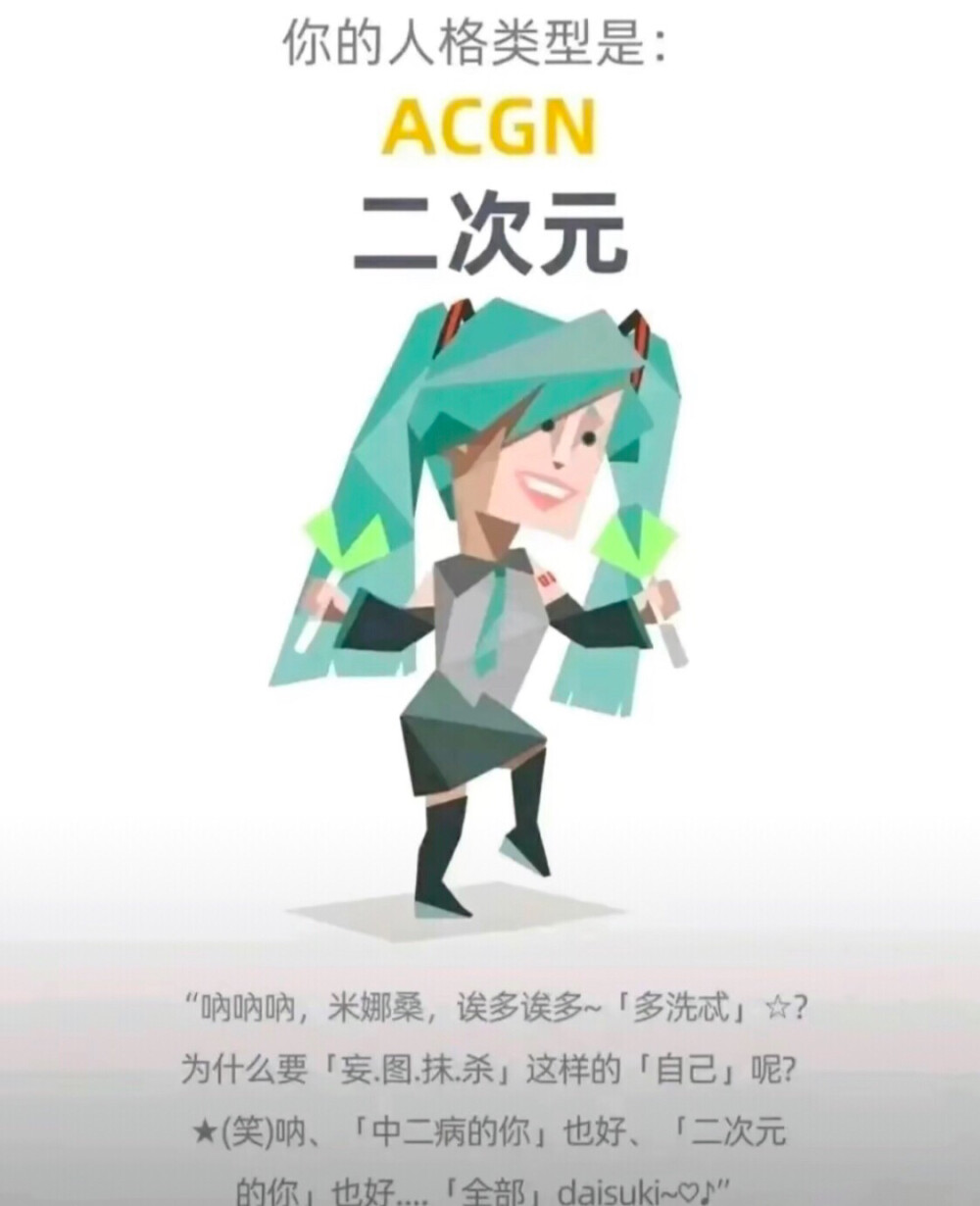 。。