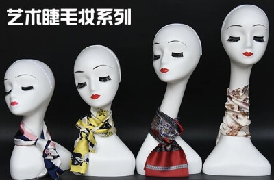 模特头·丝巾展示