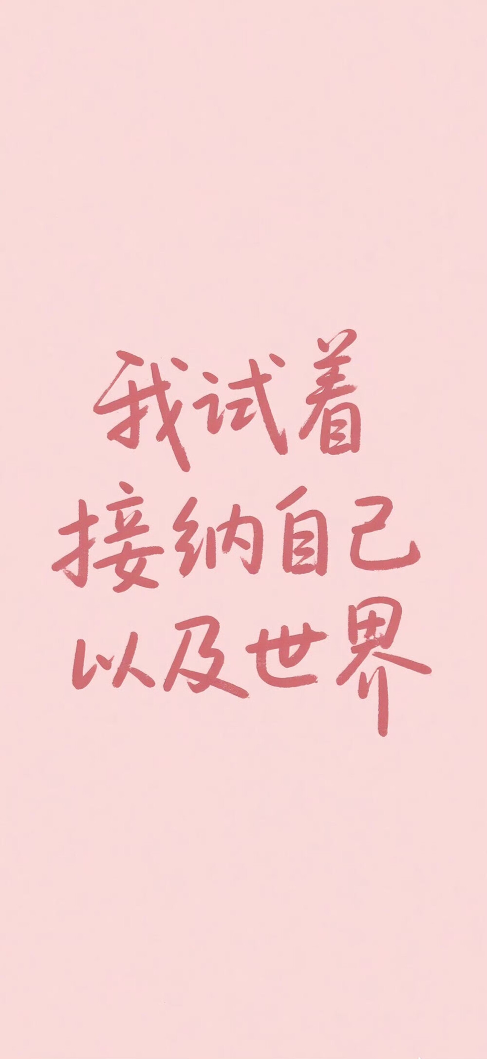 en