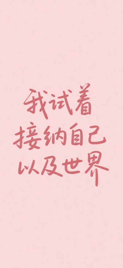 en