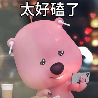 露比头像