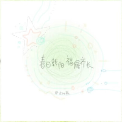 淡色系背景图