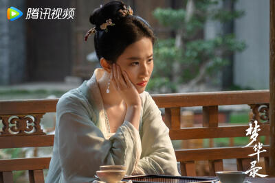 梦华录 刘亦菲 饰 赵盼儿