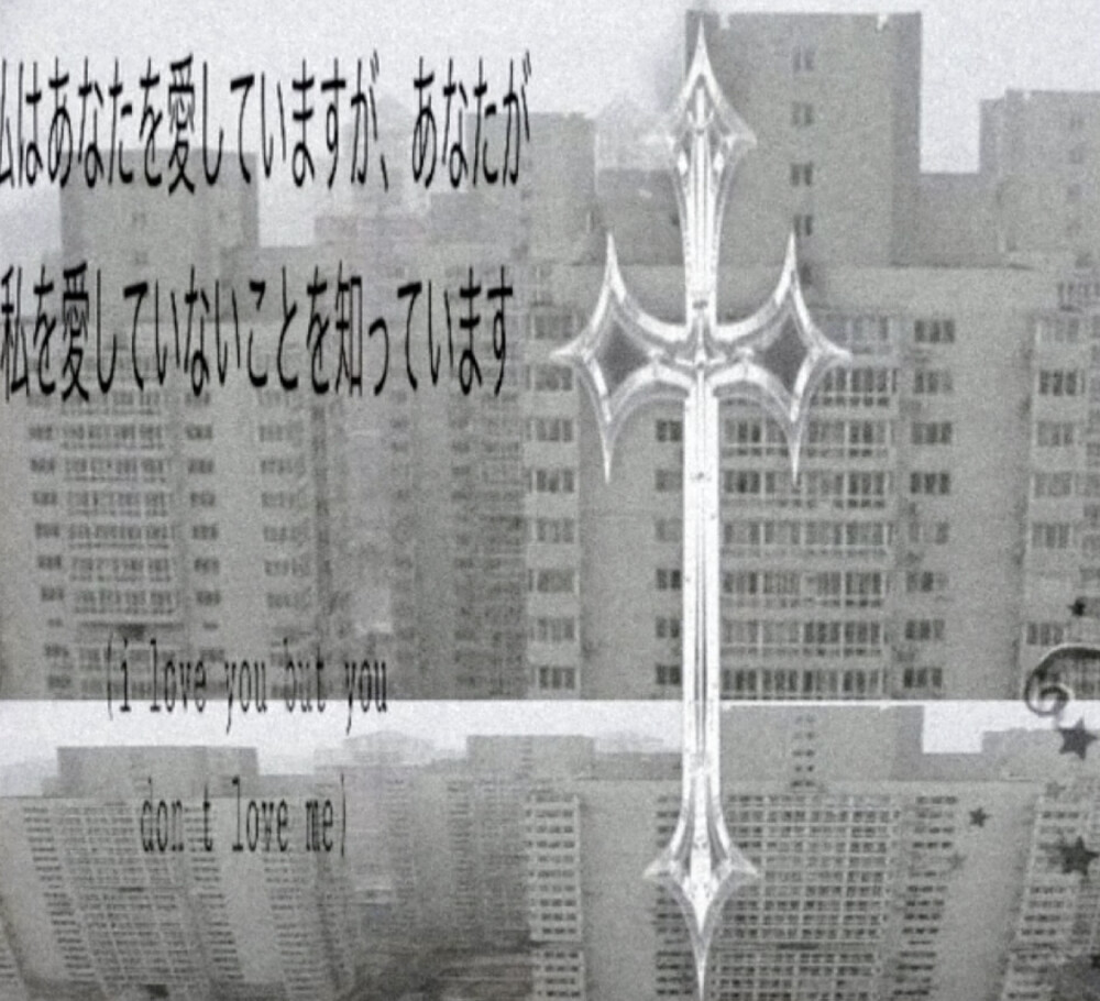 单收知道吧