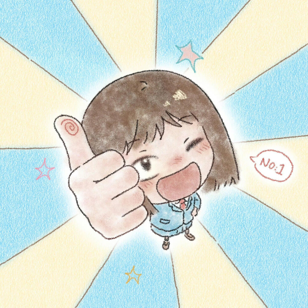 头像/
no.1学习进步/
cr.