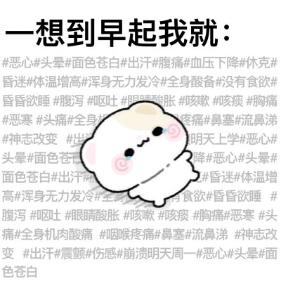 背景图