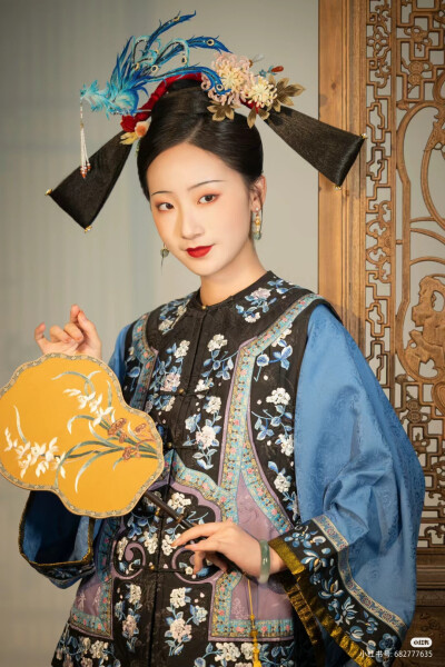 清