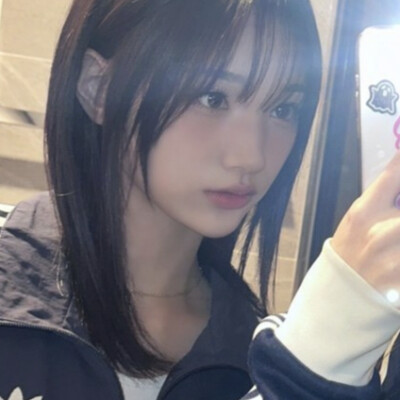 好了