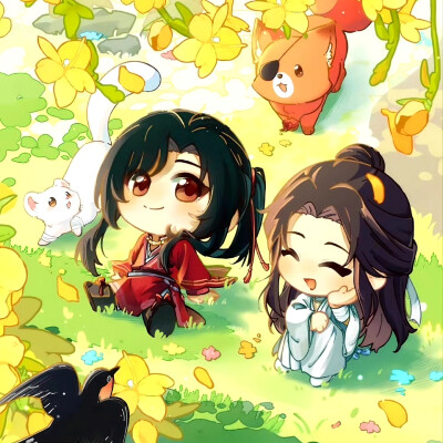 天官赐福