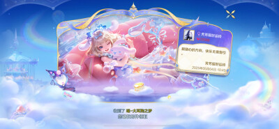 国服cp