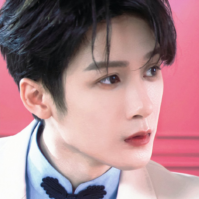 #权威男头