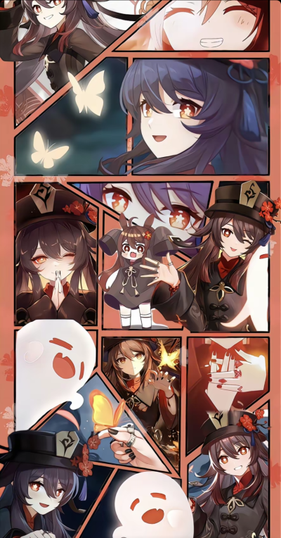胡桃