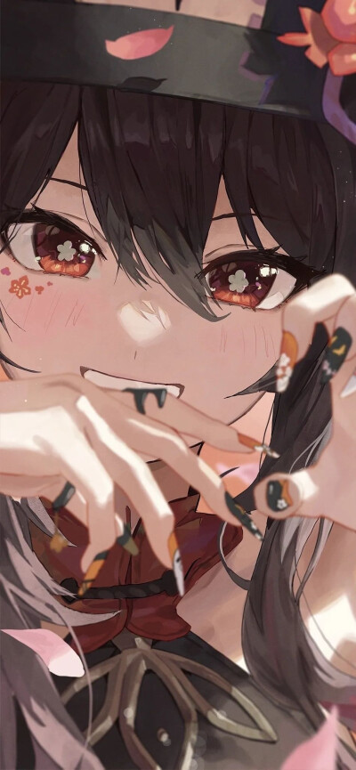 胡桃