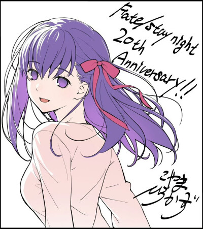 #Fate# 20周年纪念音乐会倒计时2天贺图
illust：小山广和 ​​​（画师）
间桐樱