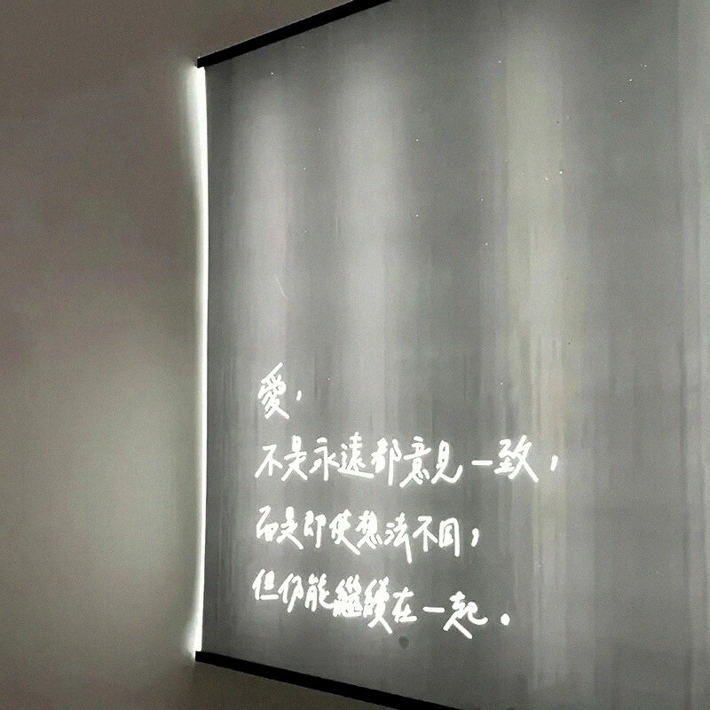 这个世界会好的。