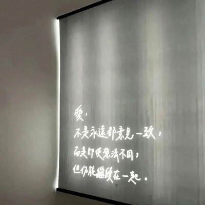 这个世界会好的。