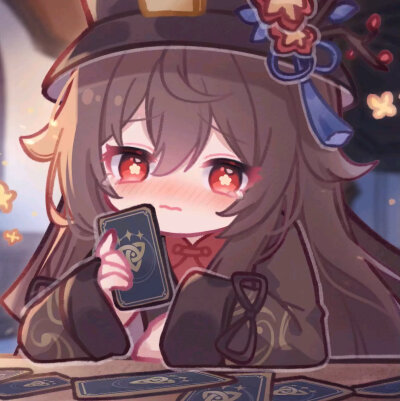 胡桃