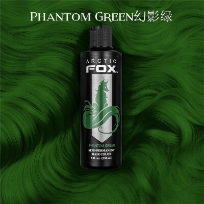 Arctic fox染髮膏