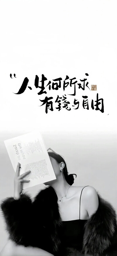 治愈系