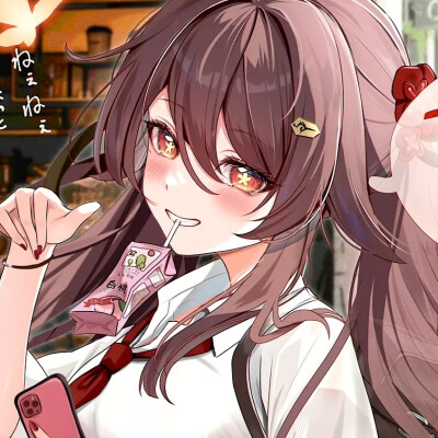 胡桃