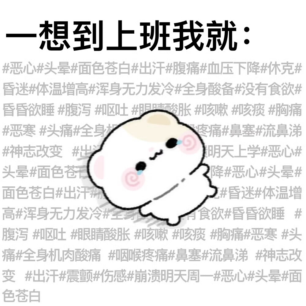 背景图