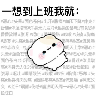 背景图