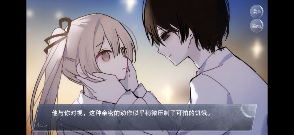 怪谈之家［侵权删］