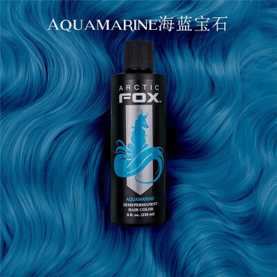 Arctic fox染髮膏