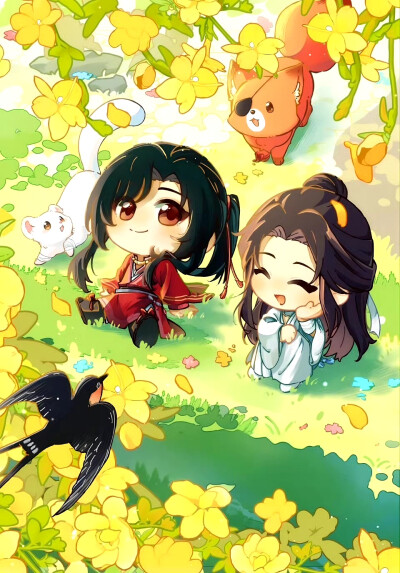 天官赐福