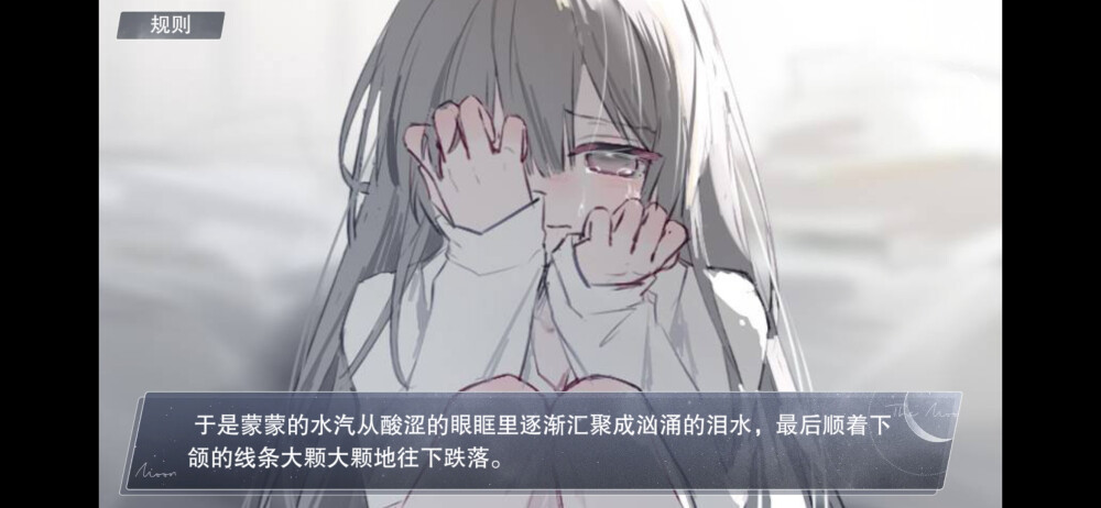 怪谈之家［侵权删］