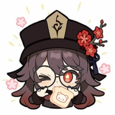 胡桃
