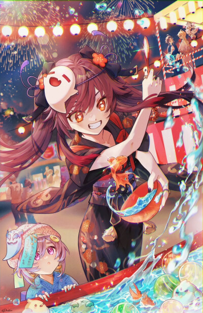 胡桃