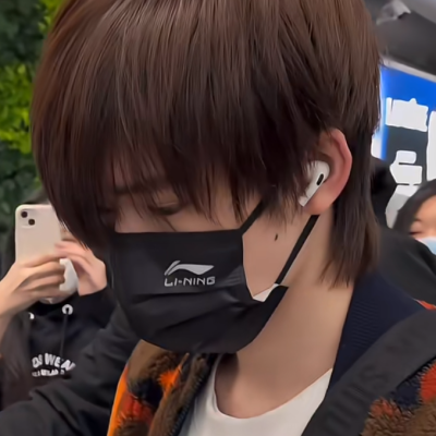盆