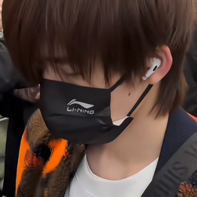 盆