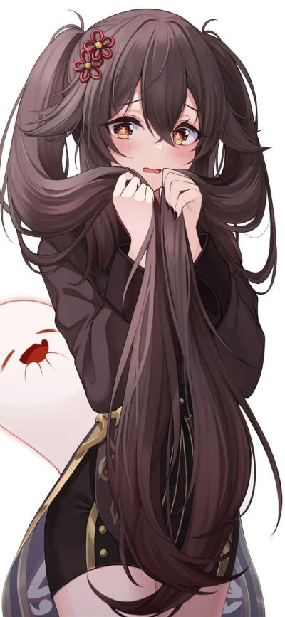 胡桃