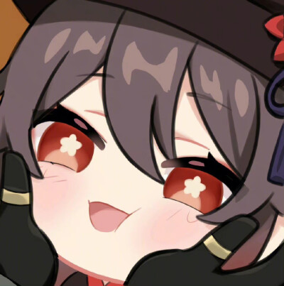 胡桃