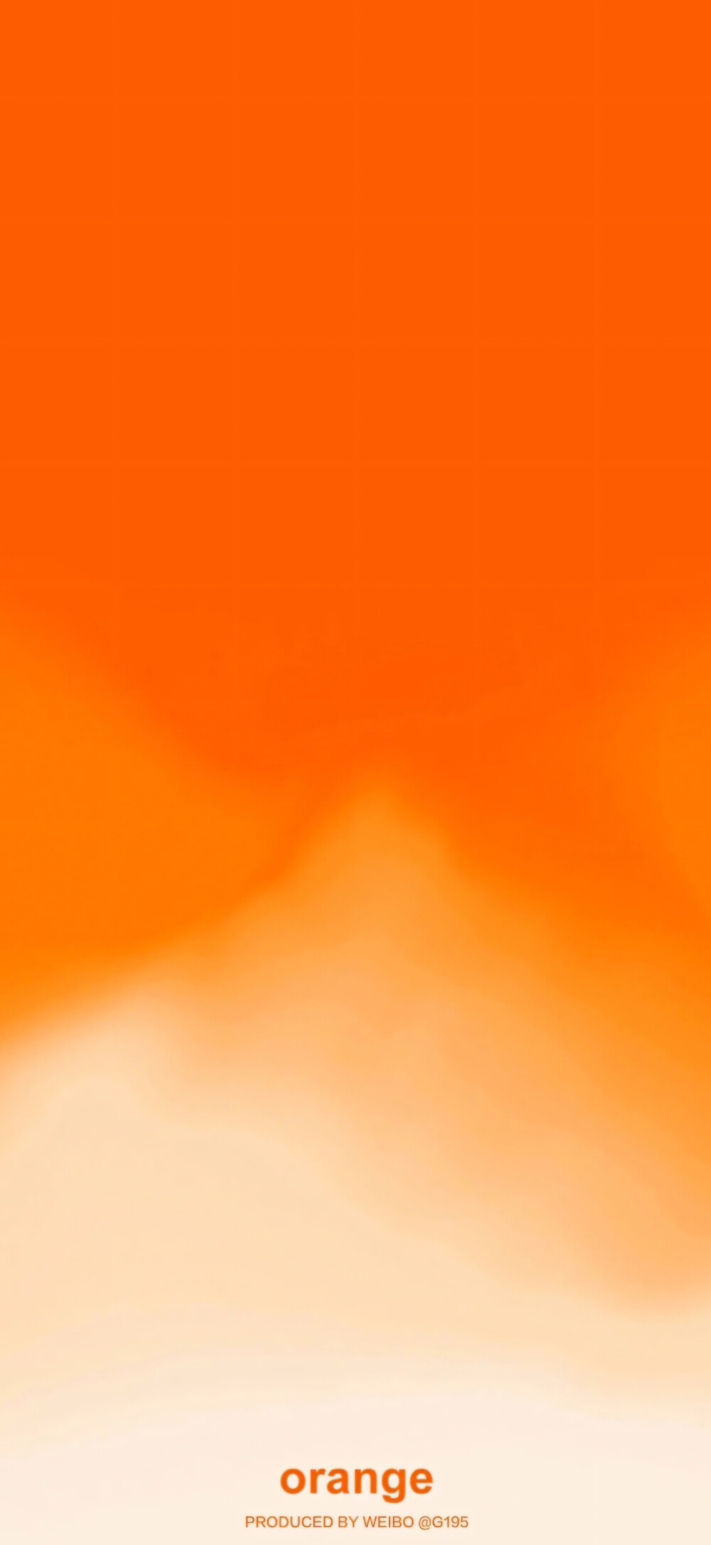 橘