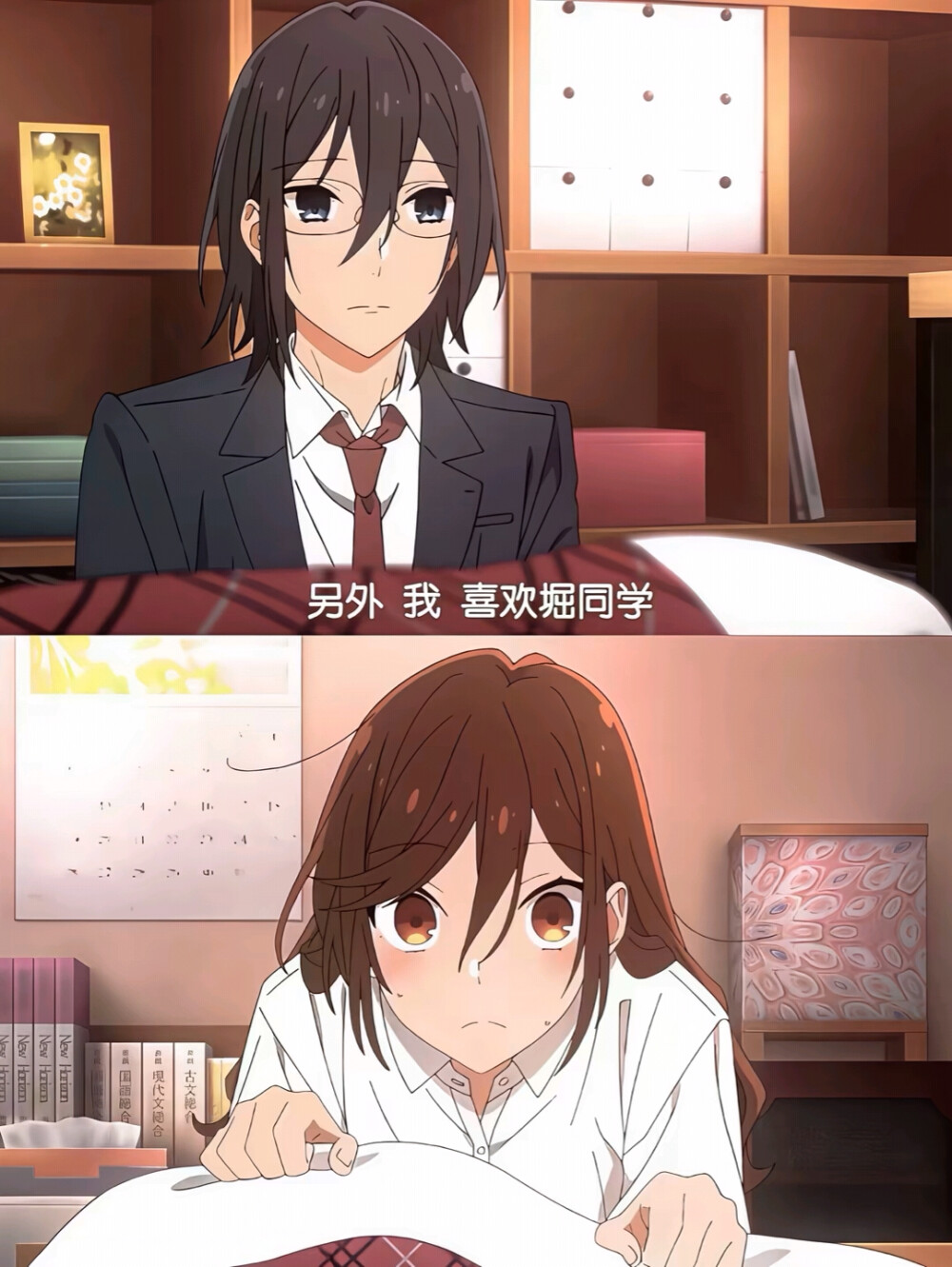 动漫截图［侵权删］