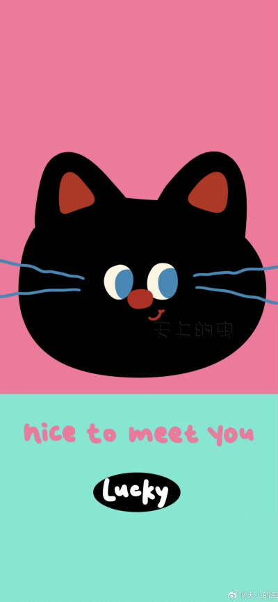 x壁纸