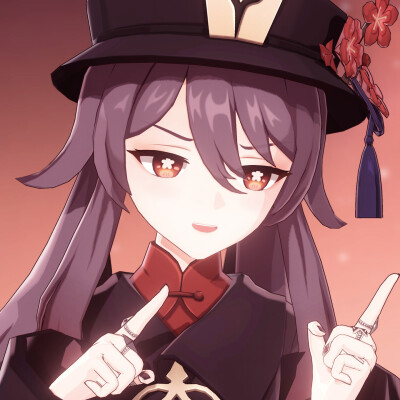 胡桃