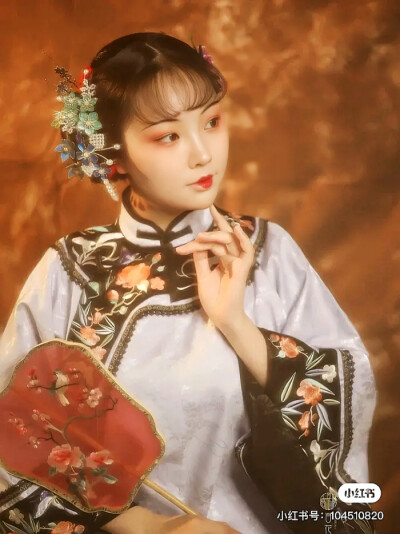 清
