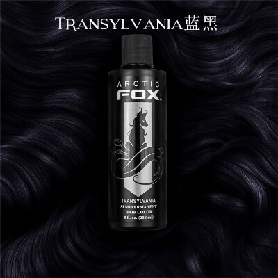 Arctic fox染髮膏